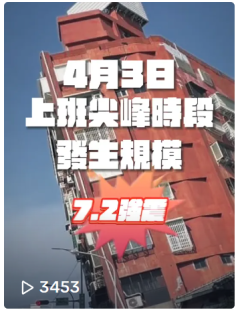 房屋修繕舊屋翻修套房改建泥作土木統包工程磁磚整修防水水電鐵工