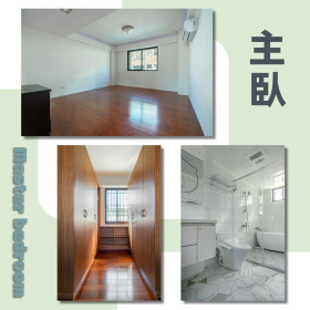 舊透天翻修、數屋齡超過30年#舊屋翻新 #老屋翻修 #室內設計 #裝修規劃 #統包工程#老屋翻新 #家的感覺 #用心規劃 #翻新改造 #生活美學