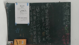 環境維護與鄰居互動房屋修繕舊屋翻修統包工程