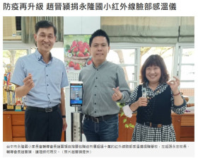 回饋社會房屋修繕舊屋翻修泥作工程統包工程磁磚防水水電鐵工鋁窗