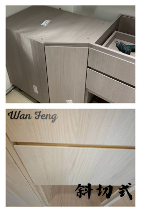 房屋修繕舊屋翻修套房改建泥作工程統包工程磁磚防水水電鐵工鋁窗