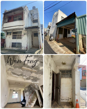 房屋修繕舊屋翻修套房改建泥作工程統包工程磁磚防水水電鐵工鋁窗