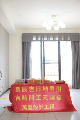 房屋修繕舊屋翻修套房改建泥作工程統包工程磁磚防水水電鐵工鋁窗