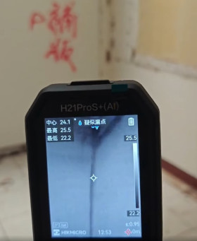 房屋修繕舊屋翻修套房改建泥作工程統包工程磁磚防水水電鐵工鋁窗