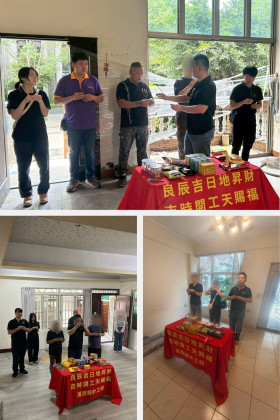 房屋修繕舊屋翻修套房改建泥作工程統包工程磁磚防水水電鐵工鋁窗
