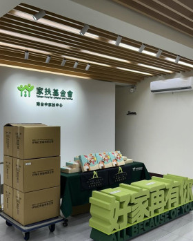 房屋修繕舊屋翻修套房改建泥作工程統包工程磁磚防水水電鐵工鋁窗